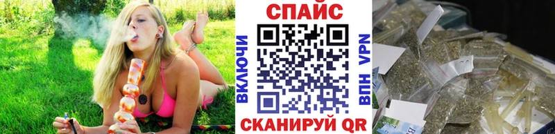 БУТИРАТ 1.4BDO  Купить  Закаменск 