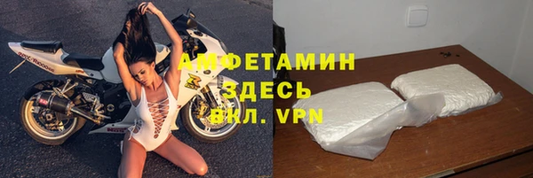 дистиллят марихуана Зерноград