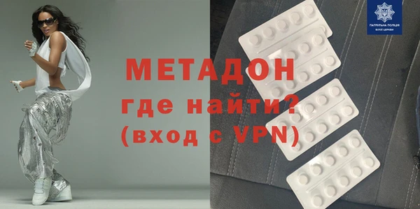 скорость Зеленодольск