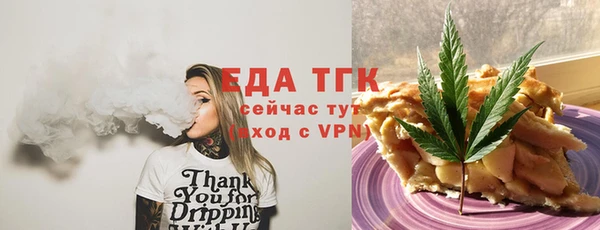 дистиллят марихуана Зерноград