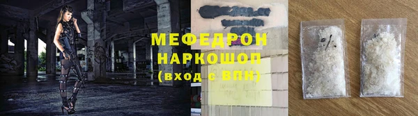 скорость Зеленодольск