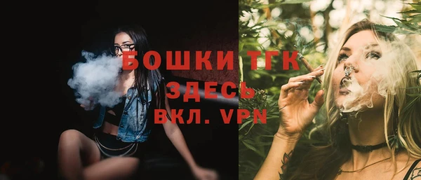 скорость Зеленодольск