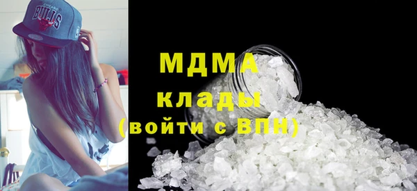 скорость Зеленодольск