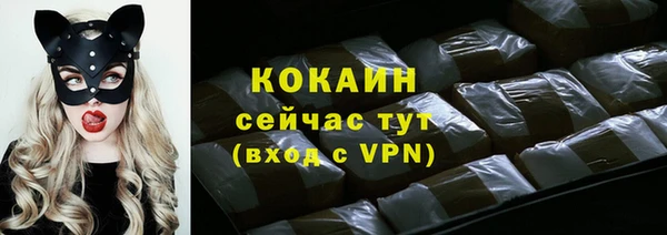 скорость Зеленодольск