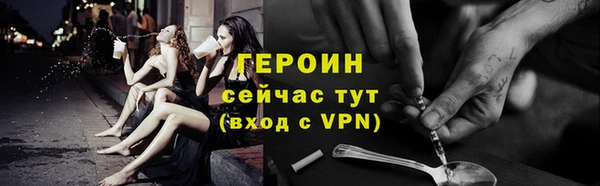 скорость Зеленодольск