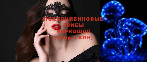 скорость Зеленодольск