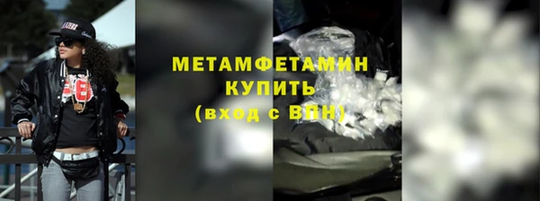 скорость Зеленодольск