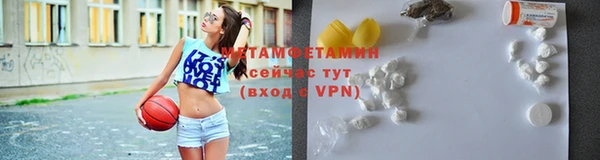 дистиллят марихуана Зерноград
