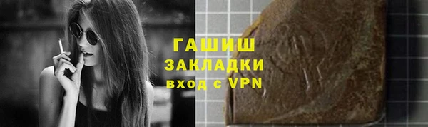 скорость Зеленодольск