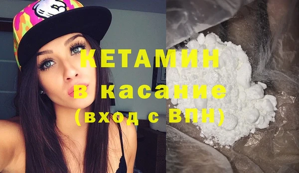 скорость Зеленодольск