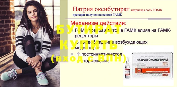 дистиллят марихуана Зерноград