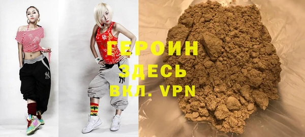 дистиллят марихуана Зерноград