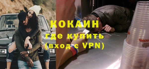скорость Зеленодольск