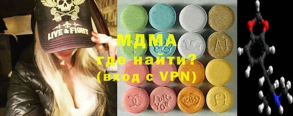 скорость Зеленодольск
