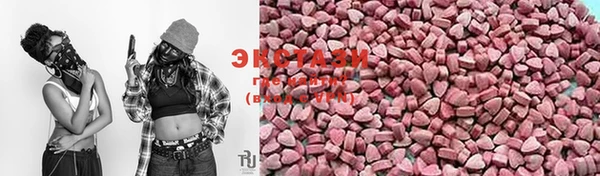 дистиллят марихуана Зерноград