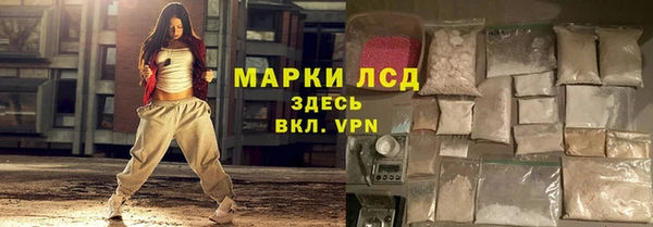 скорость Зеленодольск