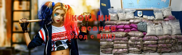 скорость Зеленодольск