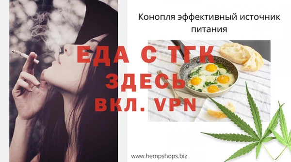 дистиллят марихуана Зерноград