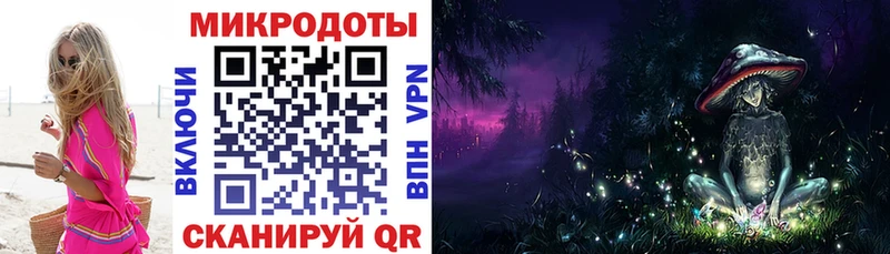 Галлюциногенные грибы Psilocybine cubensis  Купить где  Закаменск 