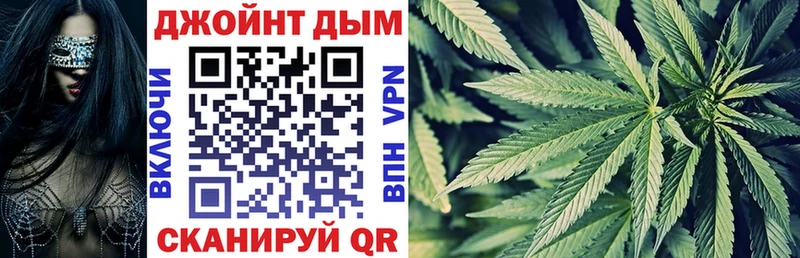 Бошки Шишки Bruce Banner Закаменск