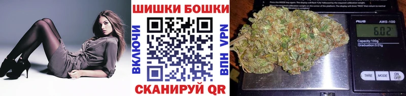 Конопля MAZAR  Купить где  Закаменск 